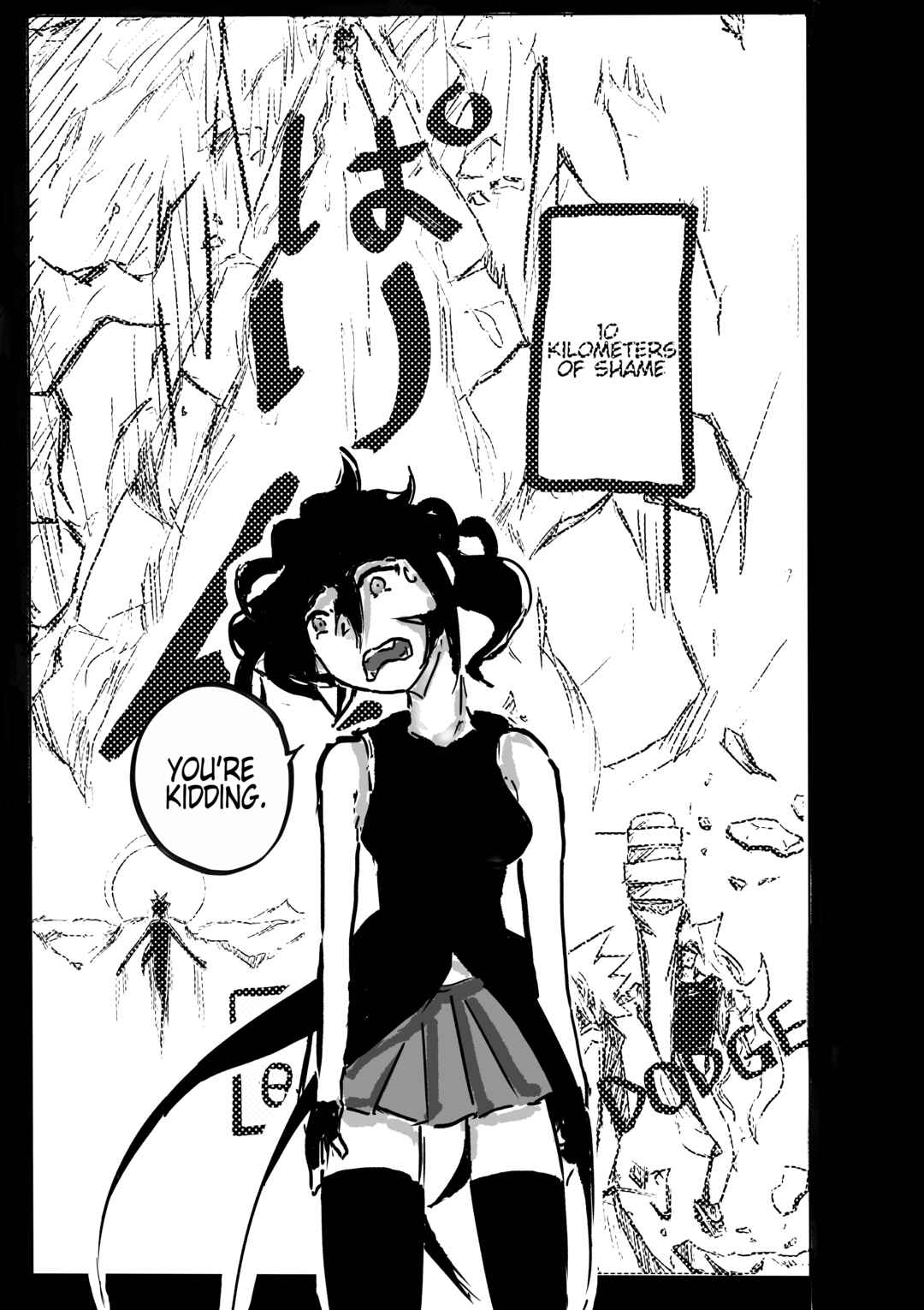 Immortals Chapter 3 - Page 24