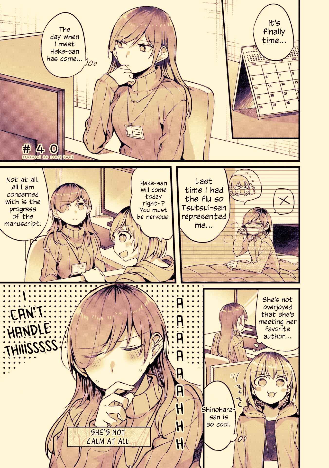 Fuzoroi no Renri Chapter 40 - Page 2