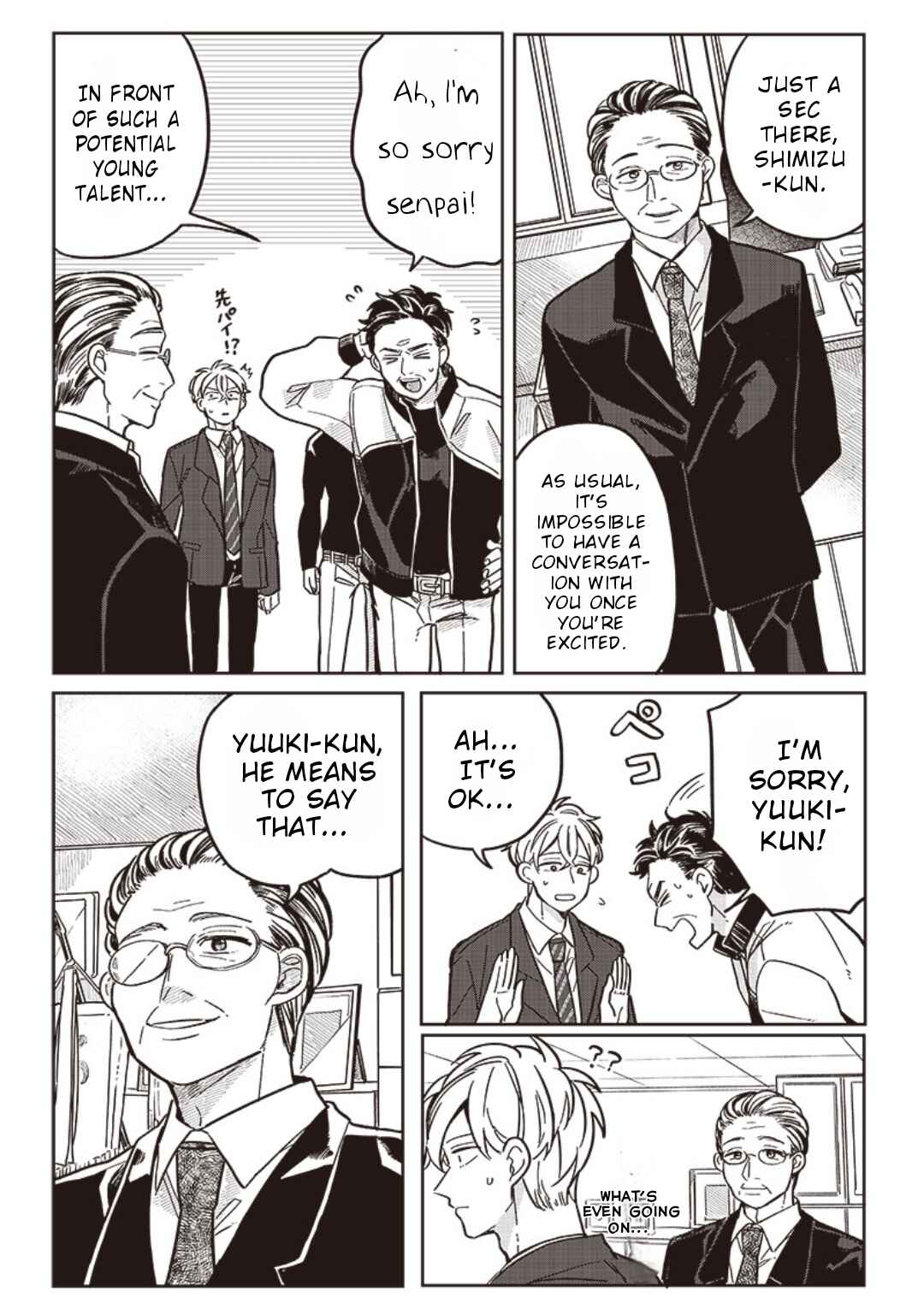 Tobioriyou to Shiteiru Joshikousei wo Tasuketara Dou Naru no ka? Chapter 8 - Page 13