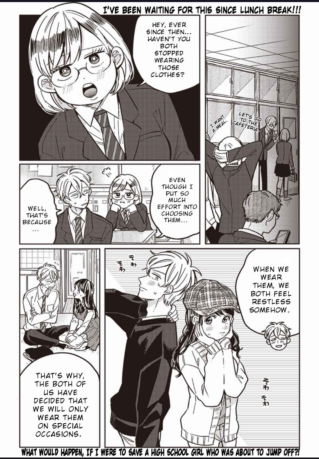 Tobioriyou to Shiteiru Joshikousei wo Tasuketara Dou Naru no ka? Chapter 8 - Page 2