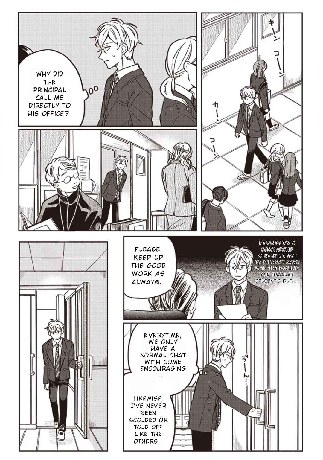 Tobioriyou to Shiteiru Joshikousei wo Tasuketara Dou Naru no ka? Chapter 8 - Page 7