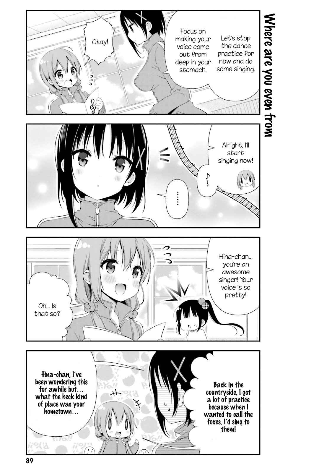 Hinako Note Chapter 9 - Page 5