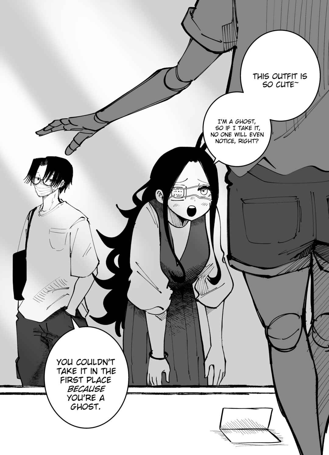 Mou Sawarenai Kimi Chapter 50 - Page 1