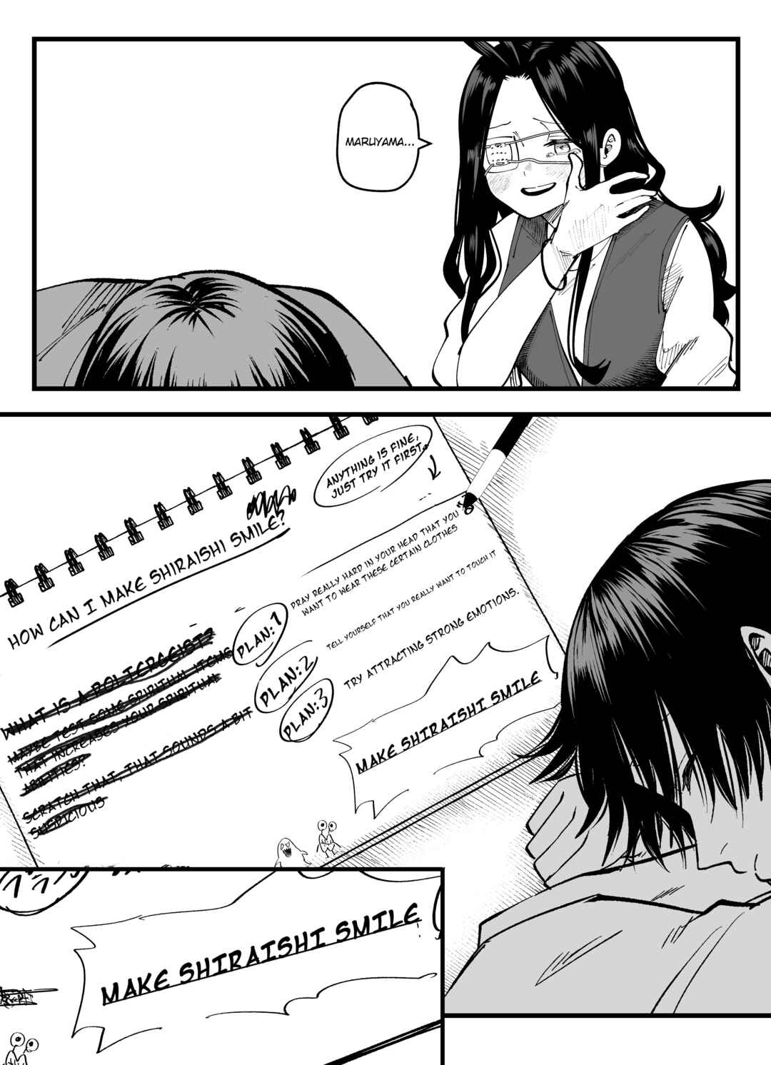 Mou Sawarenai Kimi Chapter 50 - Page 8