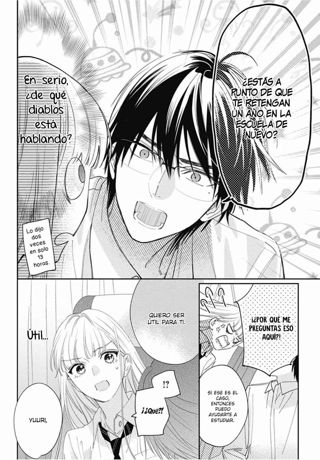 Hayaku Shitai Futari Chapter 29 - Page 13