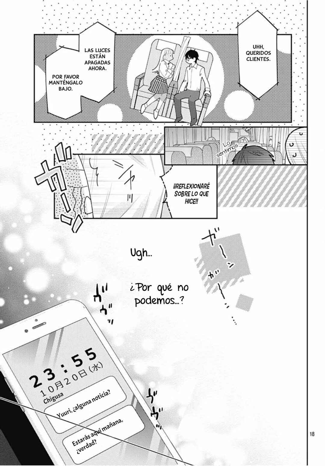 Hayaku Shitai Futari Chapter 29 - Page 20
