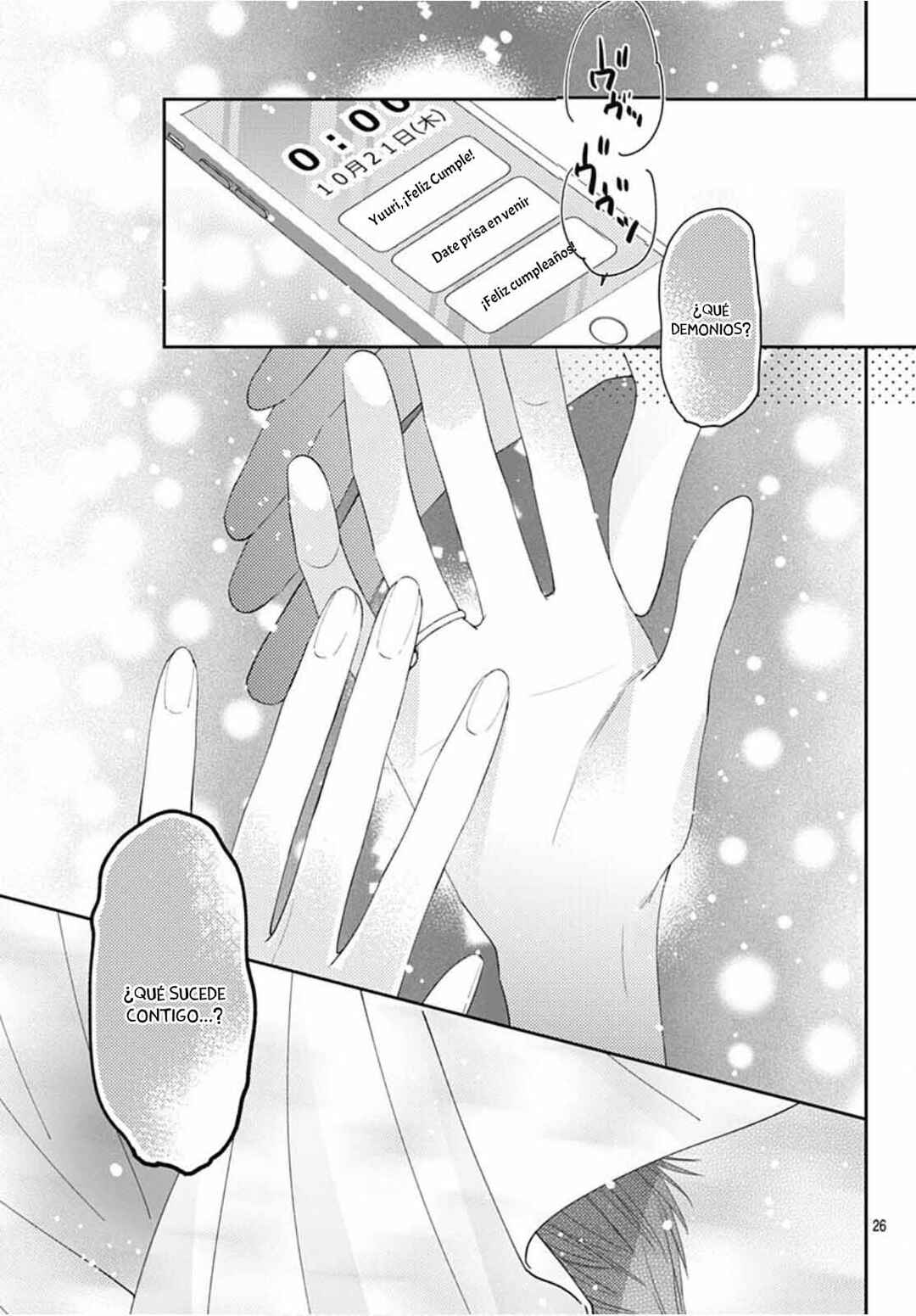Hayaku Shitai Futari Chapter 29 - Page 28