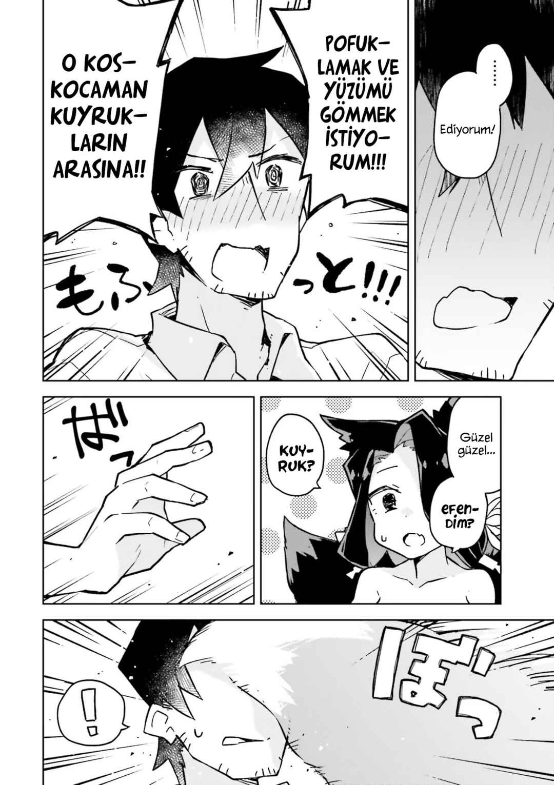 Sewayaki Kitsune no Senko-san Chapter 22 - Page 10