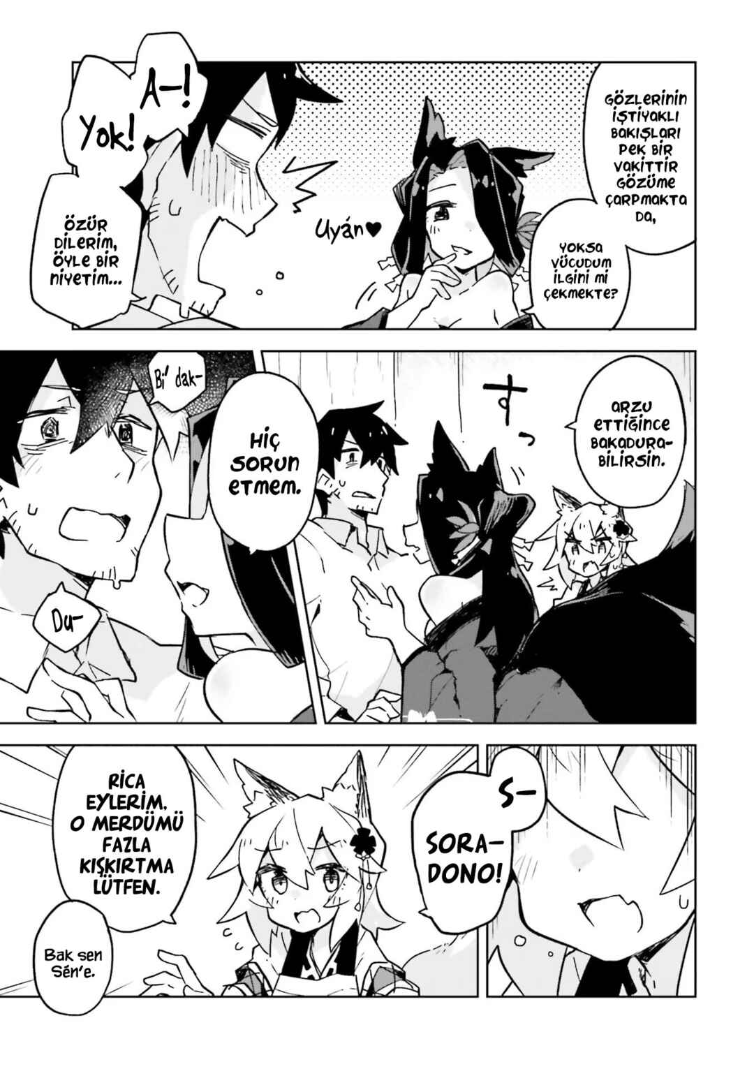 Sewayaki Kitsune no Senko-san Chapter 22 - Page 7
