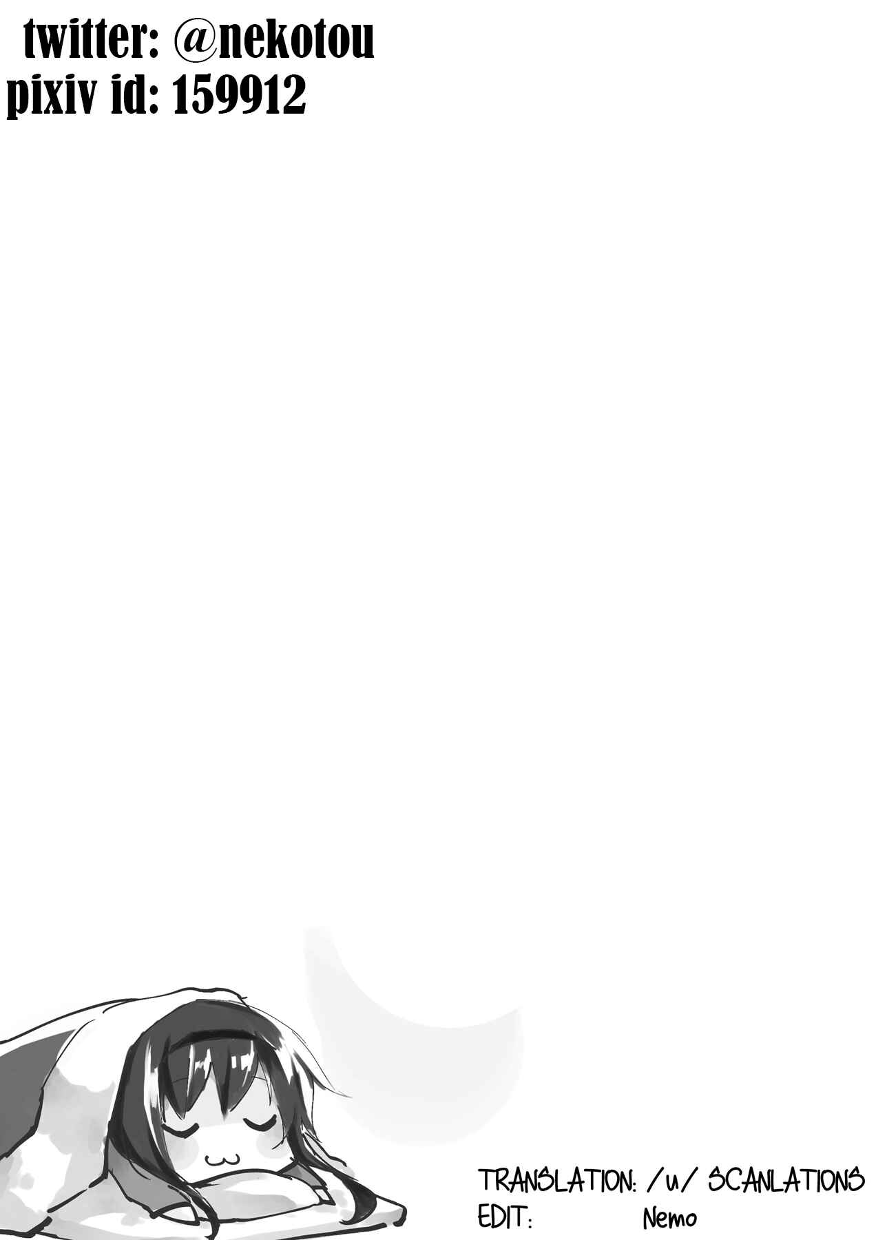 Puella Magi Madoka Magica - She Is Just Like a Pet (Doujinshi) Chapter Oneshot - Page 26