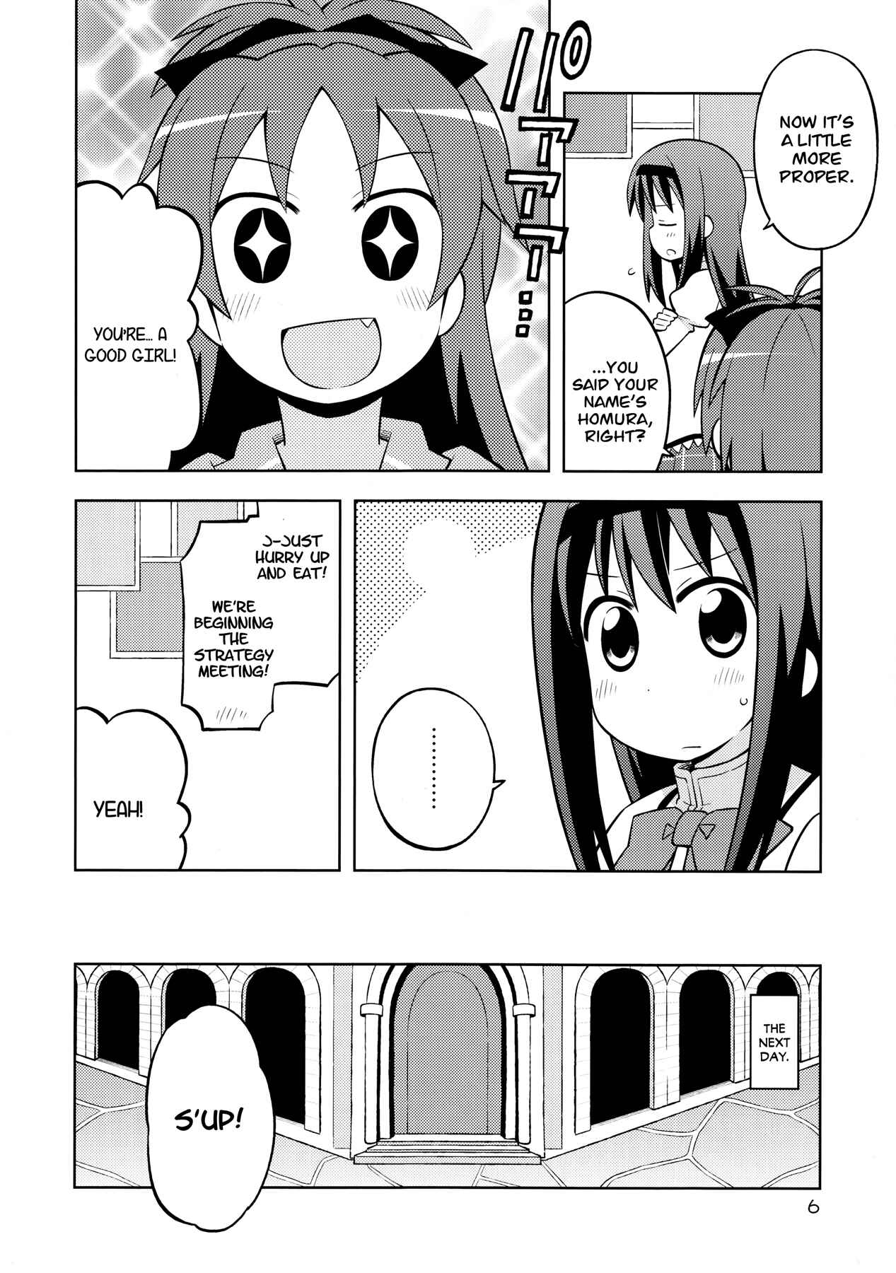 Puella Magi Madoka Magica - She Is Just Like a Pet (Doujinshi) Chapter Oneshot - Page 5