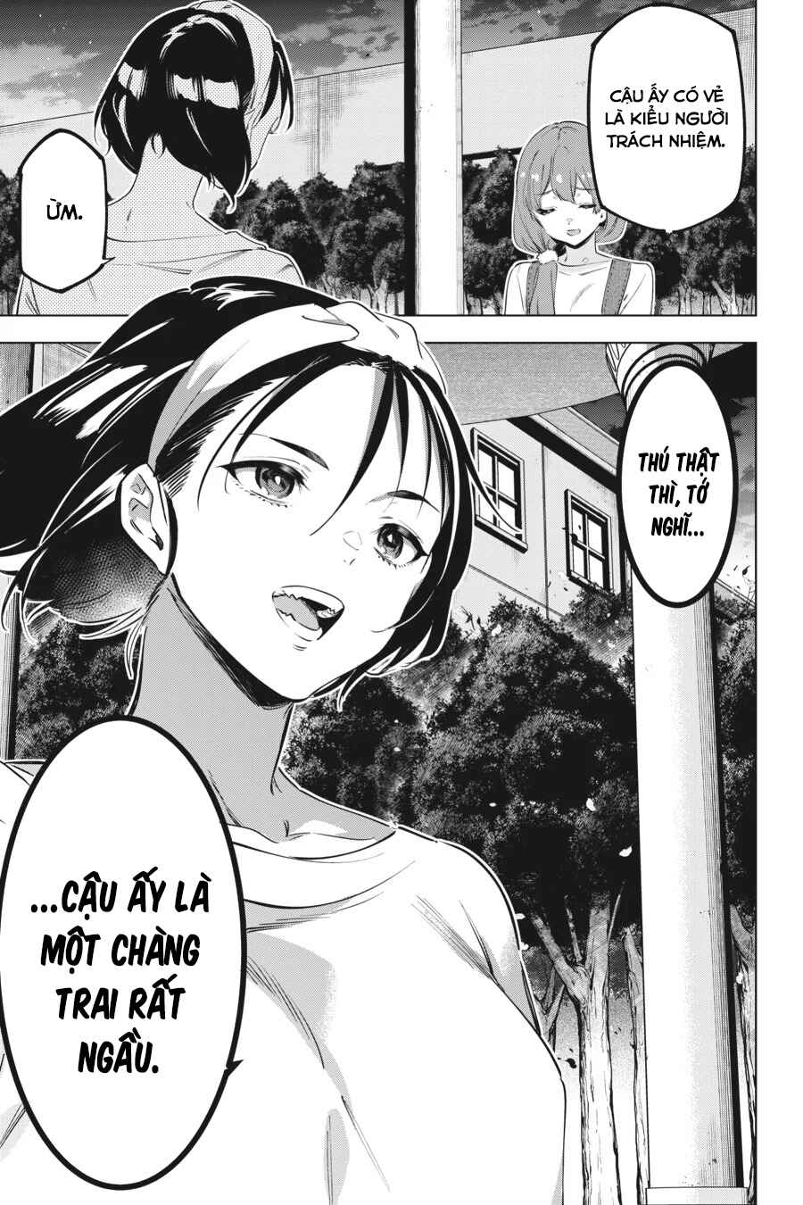 Kaijin Reijou Chapter 51.5 - Page 10