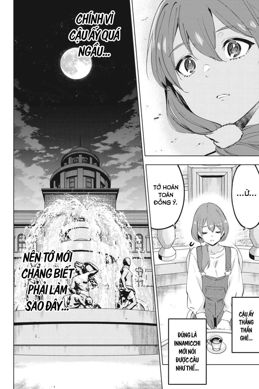 Kaijin Reijou Chapter 51.5 - Page 11