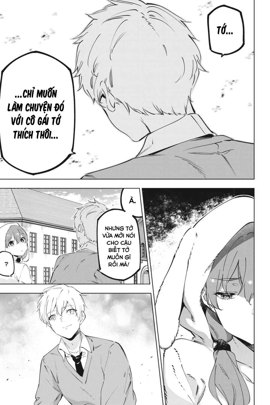 Kaijin Reijou Chapter 51.5 - Page 16