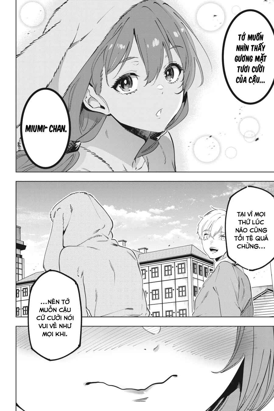 Kaijin Reijou Chapter 51.5 - Page 17