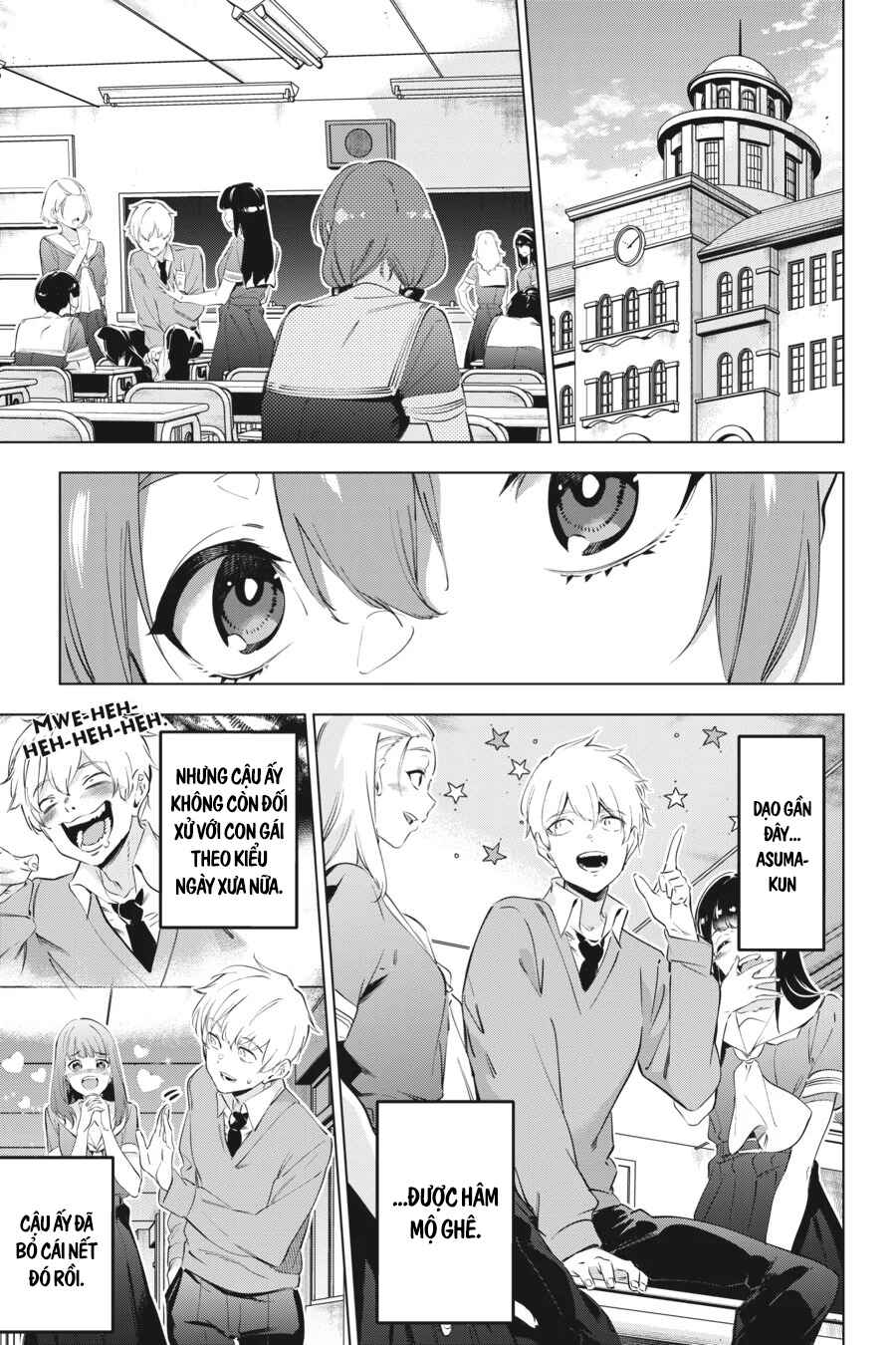 Kaijin Reijou Chapter 51.5 - Page 4