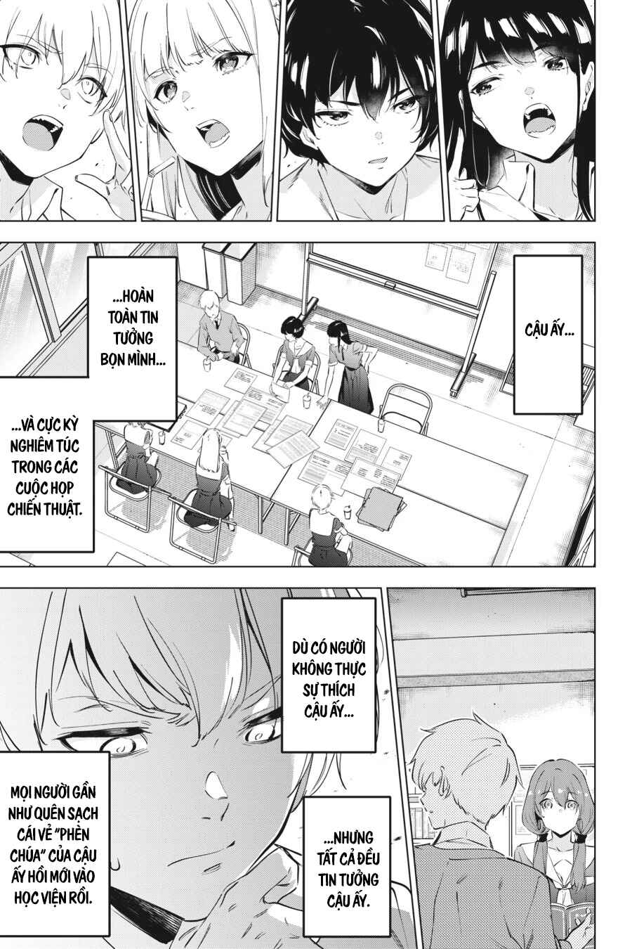 Kaijin Reijou Chapter 51.5 - Page 6
