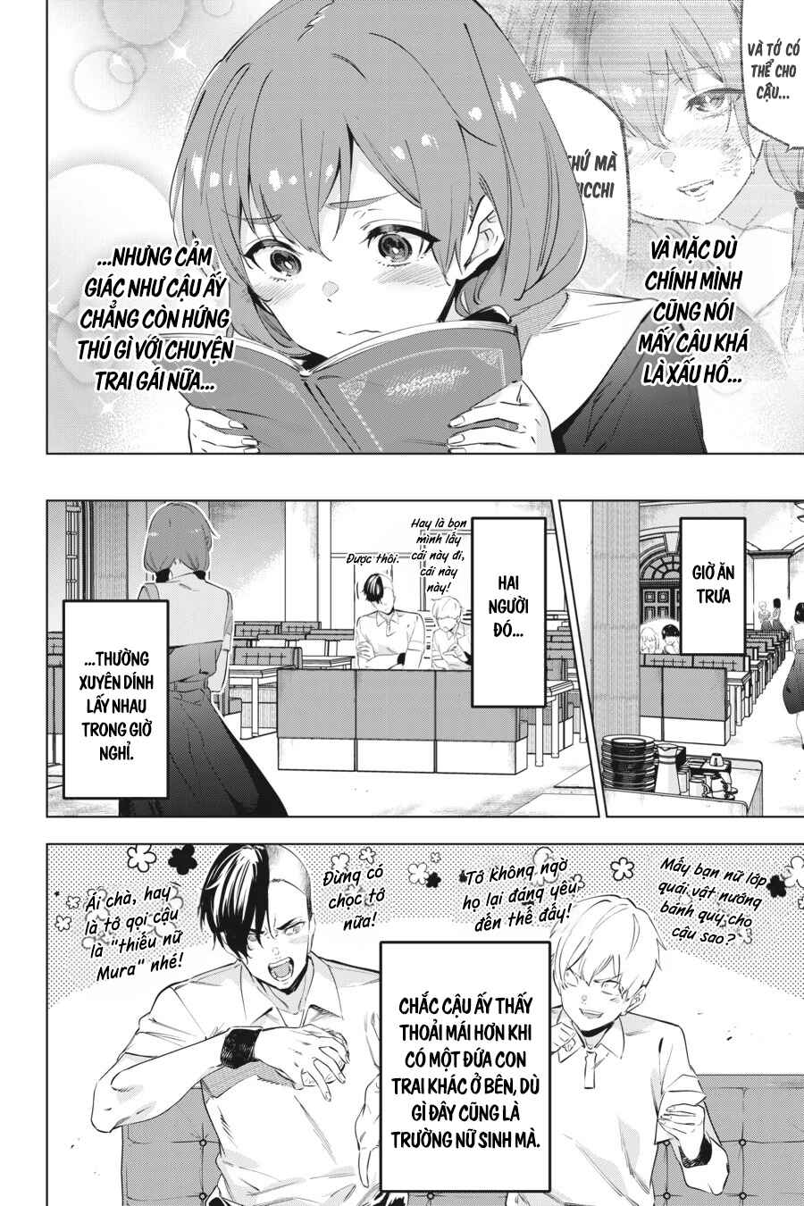 Kaijin Reijou Chapter 51.5 - Page 7