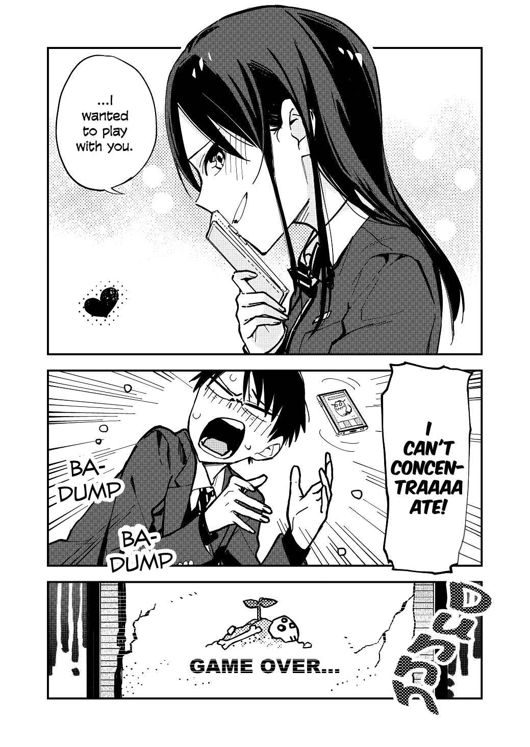 Giji Harem Chapter 22 - Page 3
