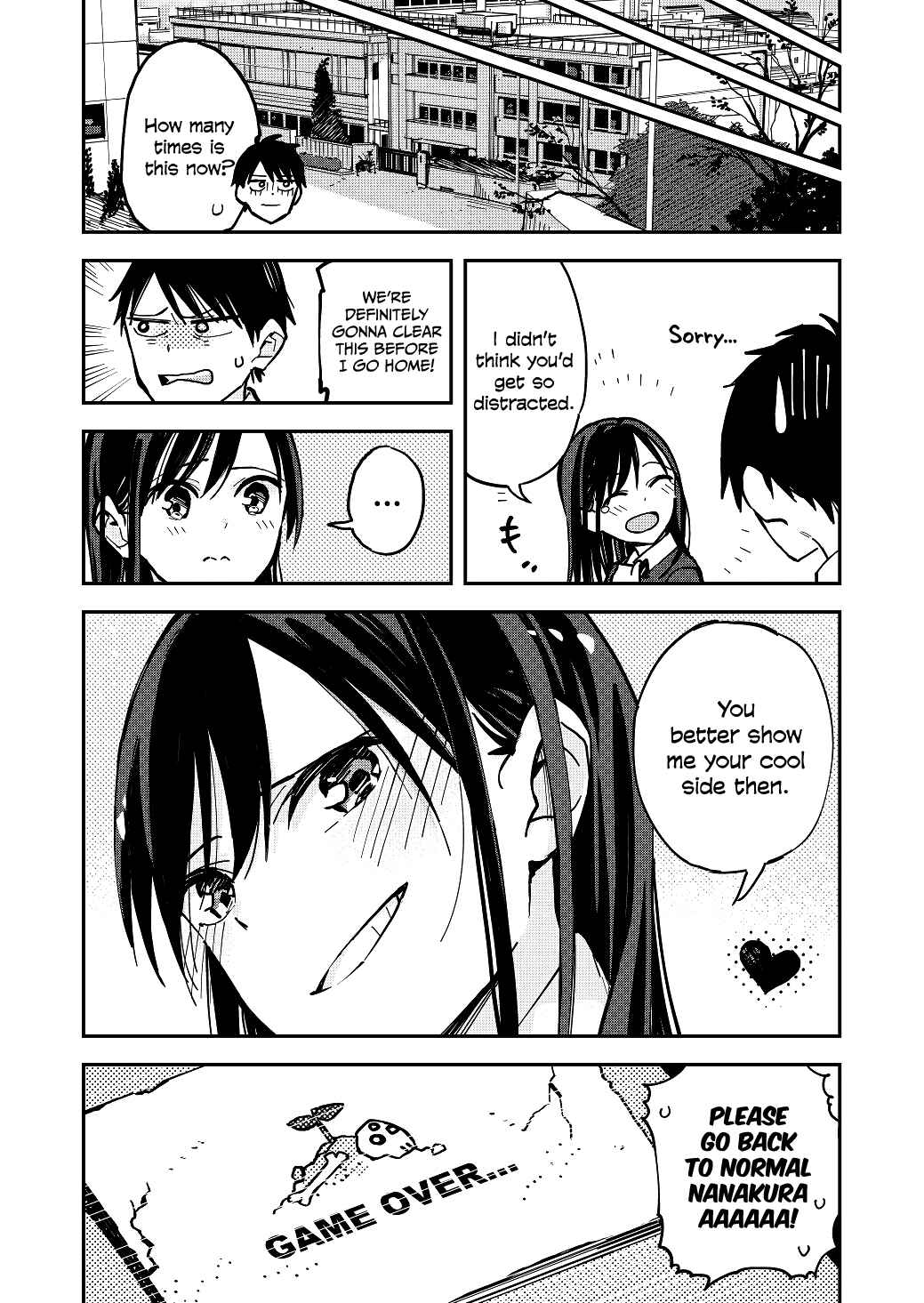 Giji Harem Chapter 22 - Page 4