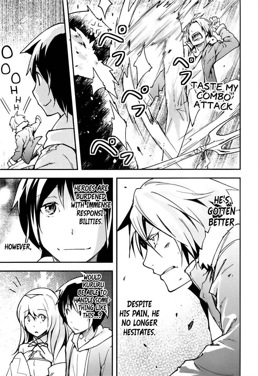 LV999 no Murabito Chapter 19 - Page 10