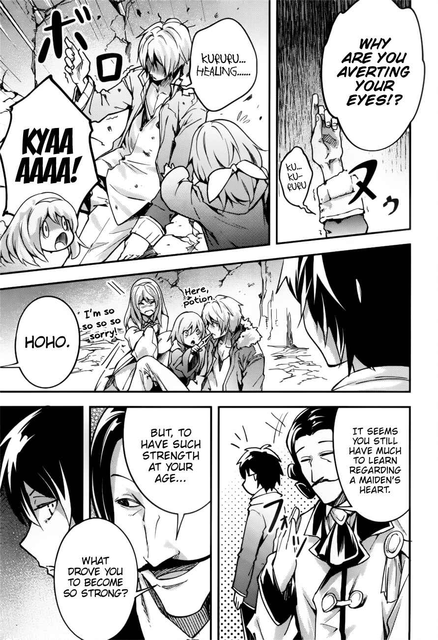 LV999 no Murabito Chapter 19 - Page 12