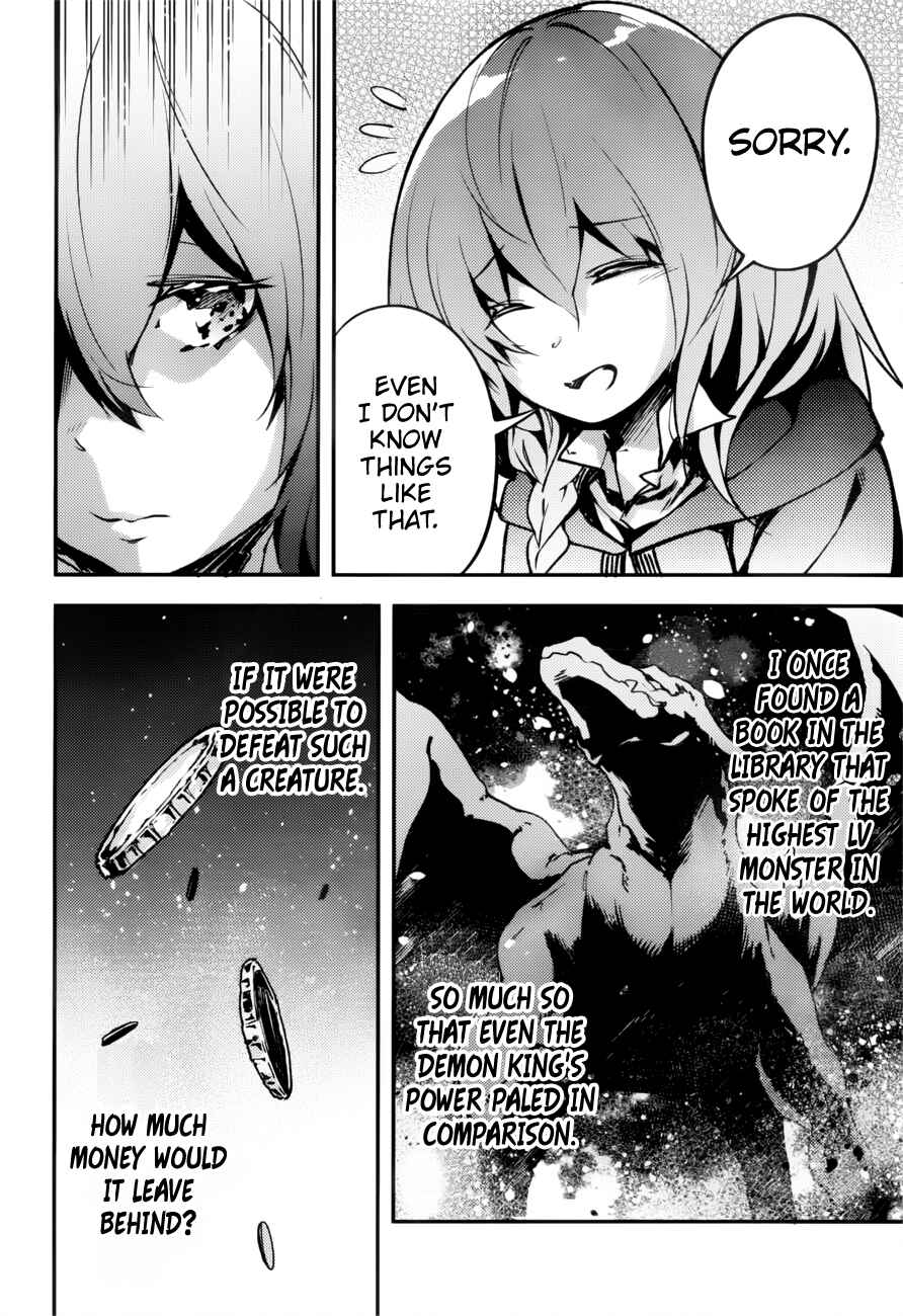 LV999 no Murabito Chapter 19 - Page 15