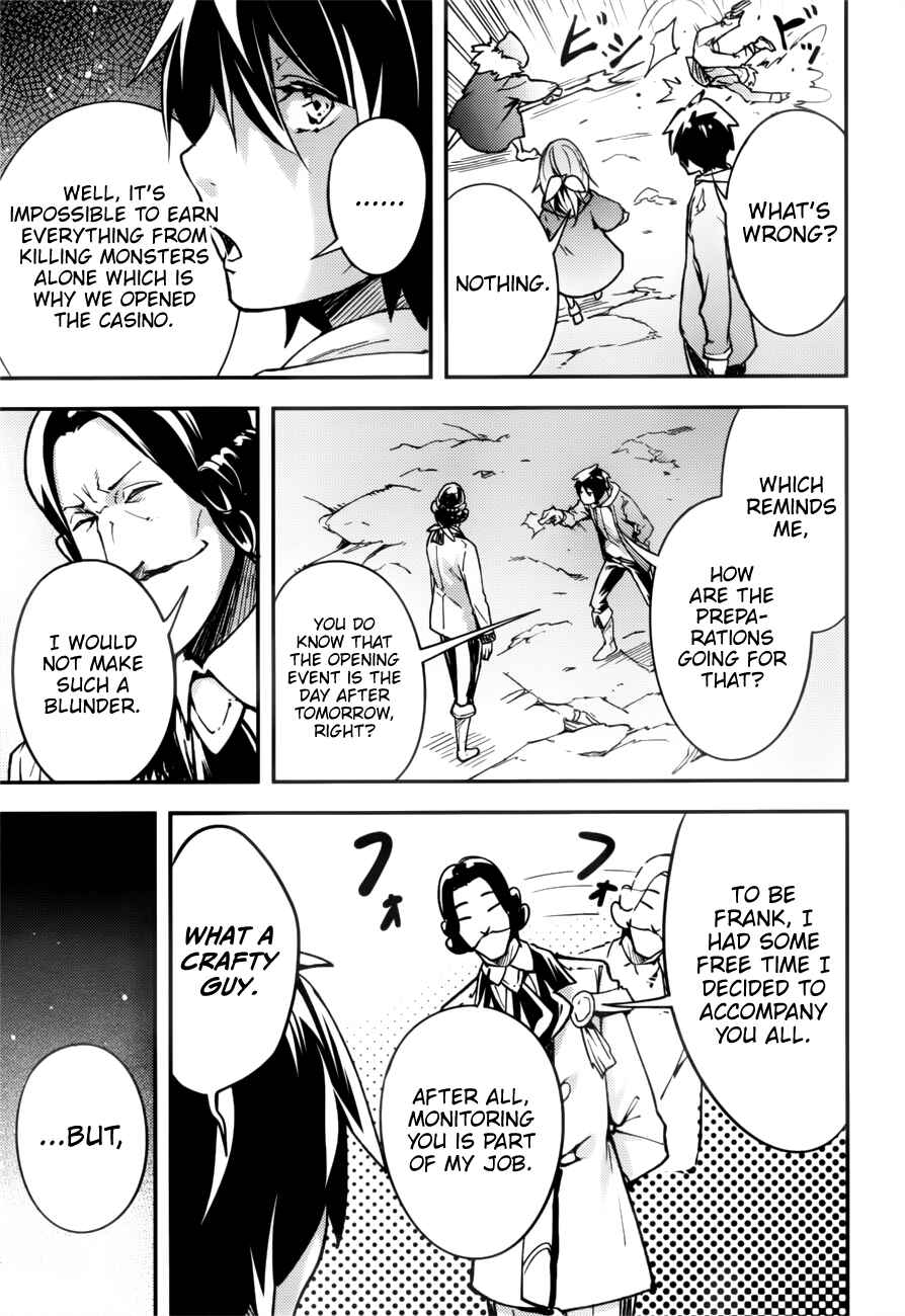 LV999 no Murabito Chapter 19 - Page 16