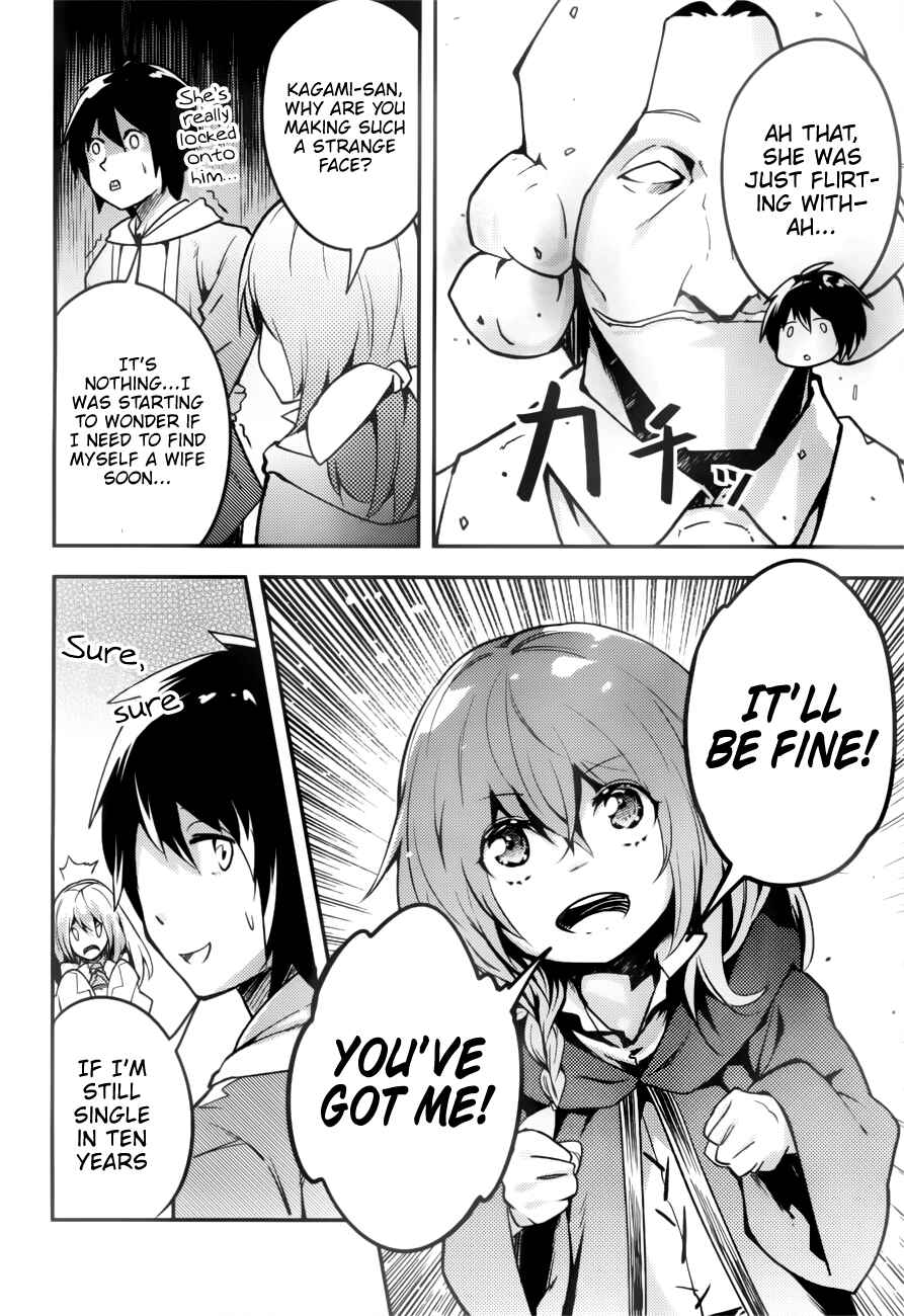 LV999 no Murabito Chapter 19 - Page 19