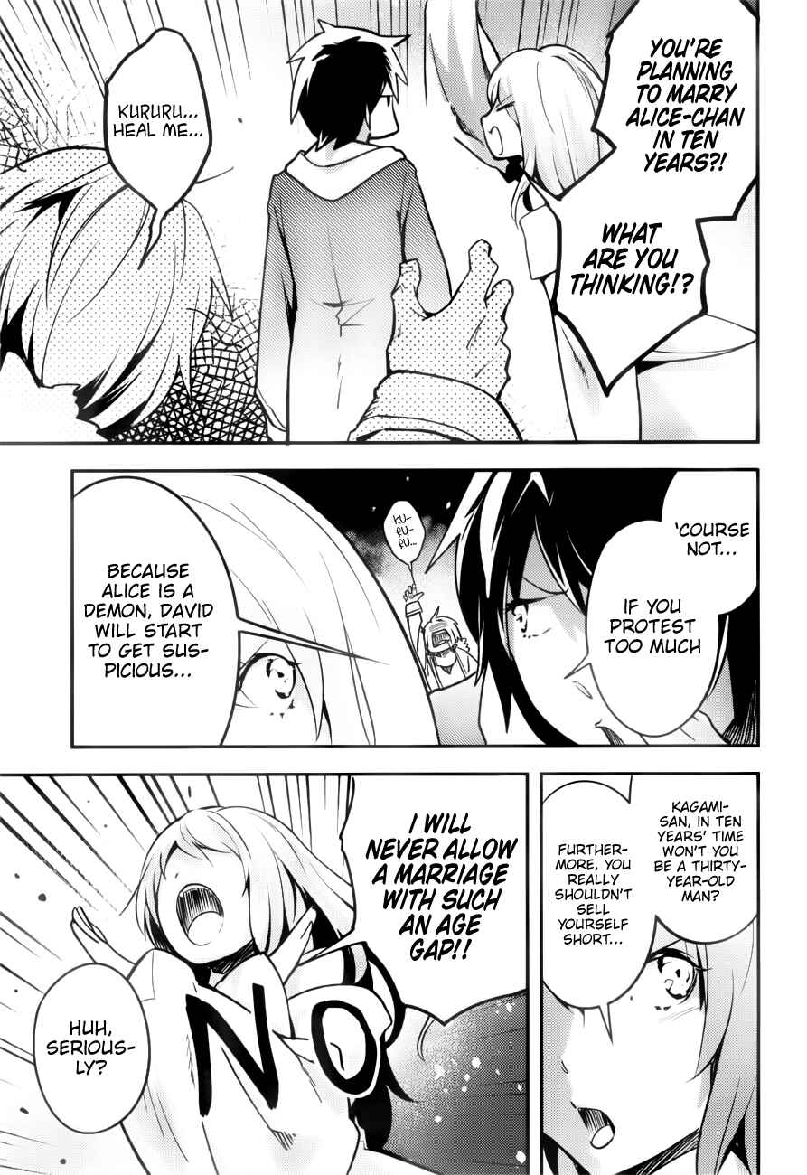 LV999 no Murabito Chapter 19 - Page 20
