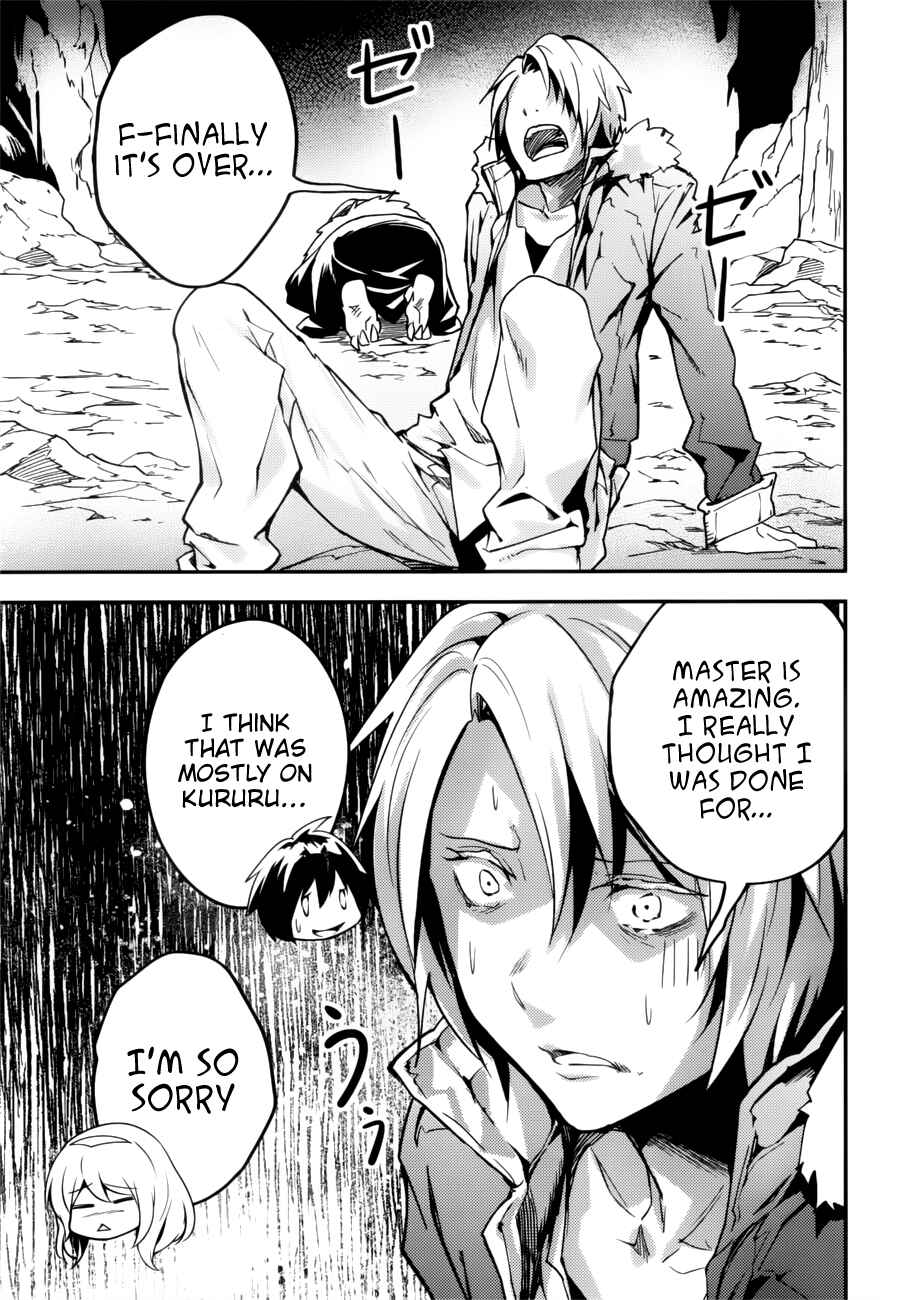 LV999 no Murabito Chapter 19 - Page 22