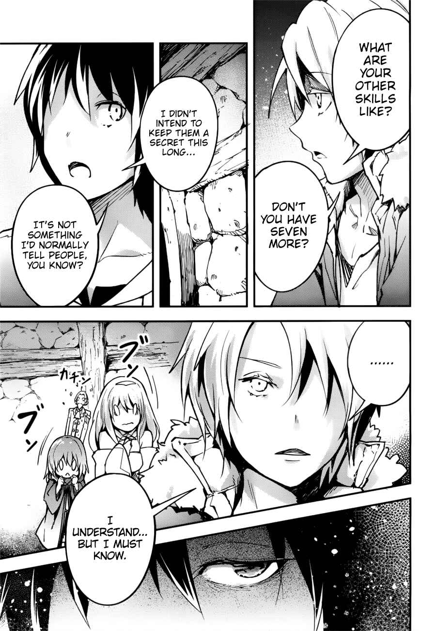 LV999 no Murabito Chapter 19 - Page 28