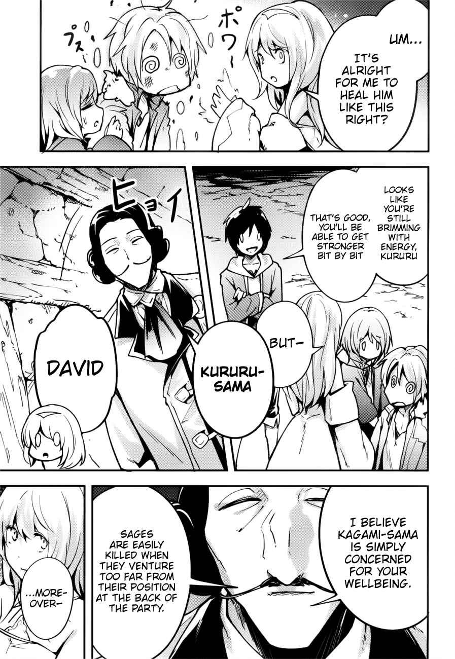 LV999 no Murabito Chapter 19 - Page 8