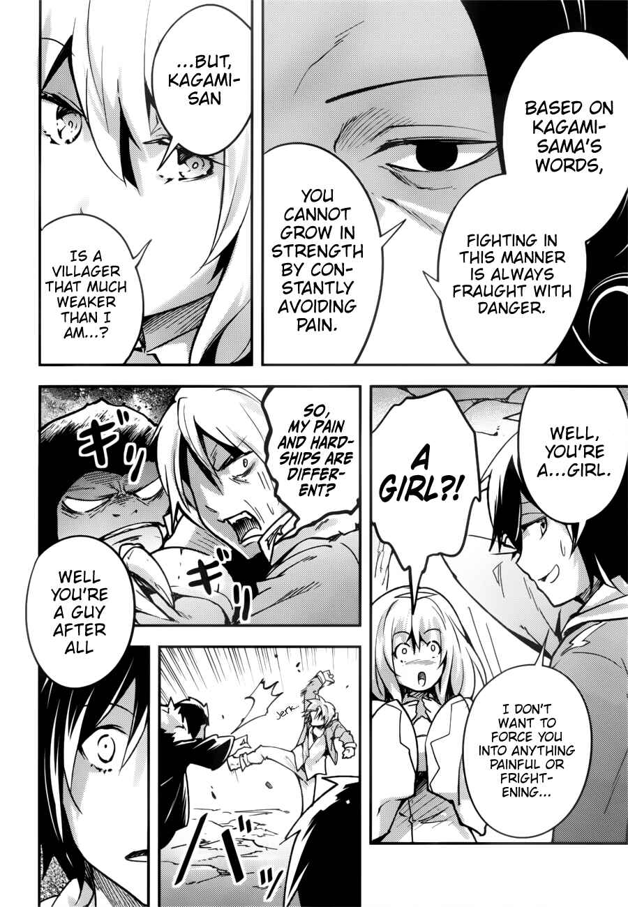 LV999 no Murabito Chapter 19 - Page 9