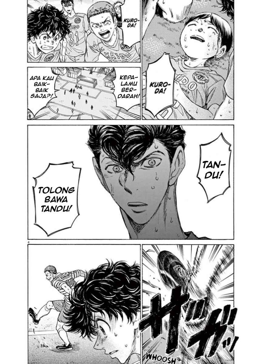 Ao Ashi Chapter 105 - Page 10
