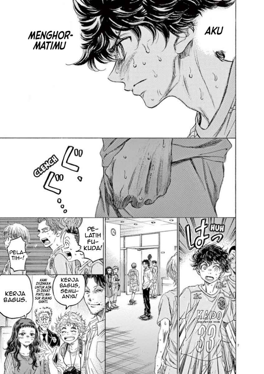 Ao Ashi Chapter 105 - Page 14