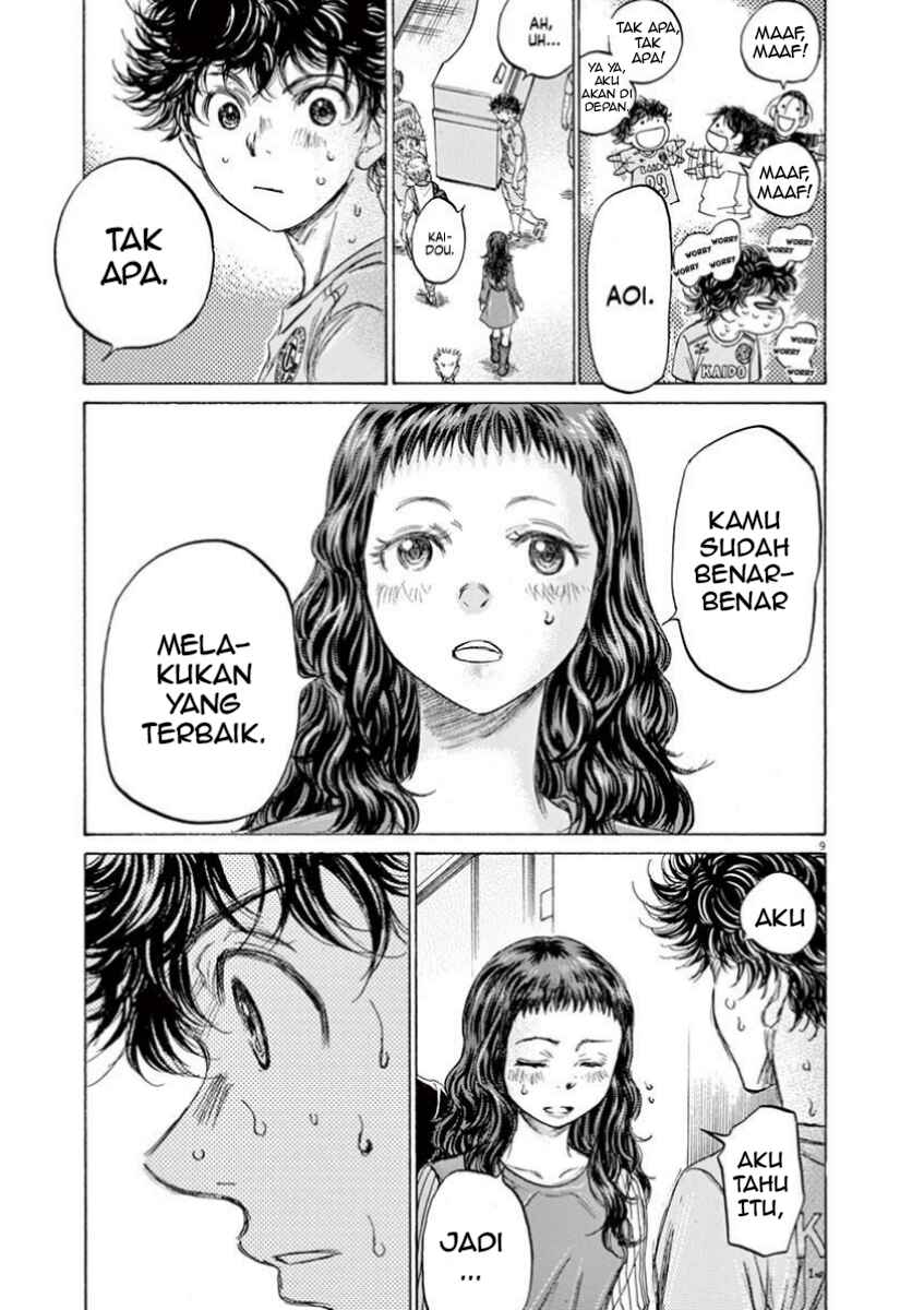 Ao Ashi Chapter 105 - Page 16