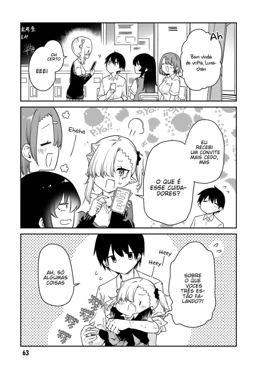 Chanto Suenai Kyuuketsuki-chan Chapter 15 - Page 14