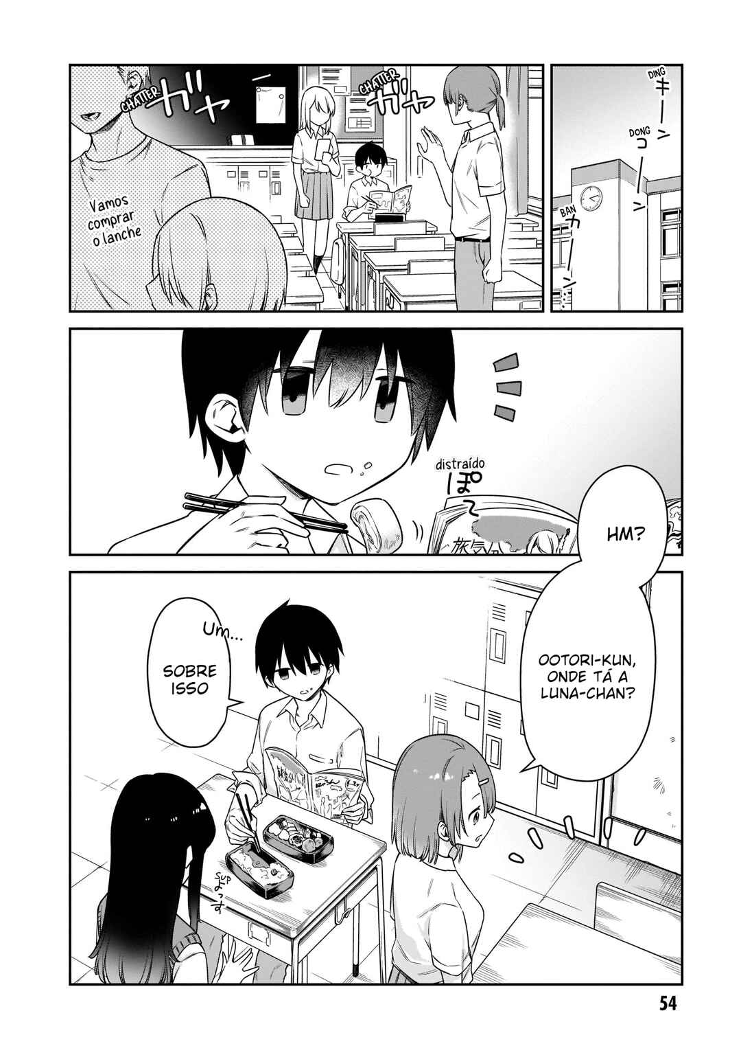 Chanto Suenai Kyuuketsuki-chan Chapter 15 - Page 5