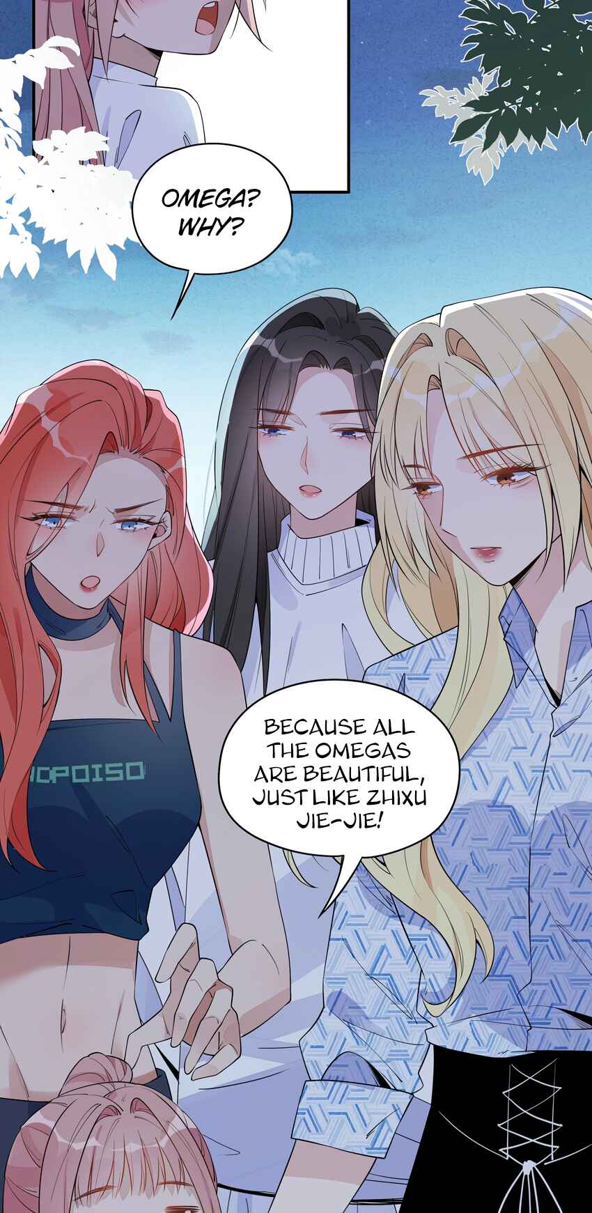 Your Scent Is A Little Sweet Chapter 8 - Page 15