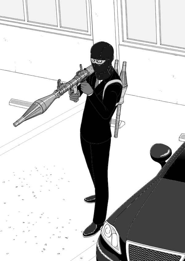 Paperakyu Chapter 61 - Page 12