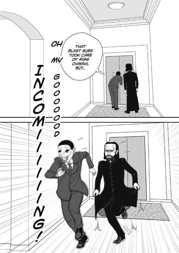 Paperakyu Chapter 61 - Page 17