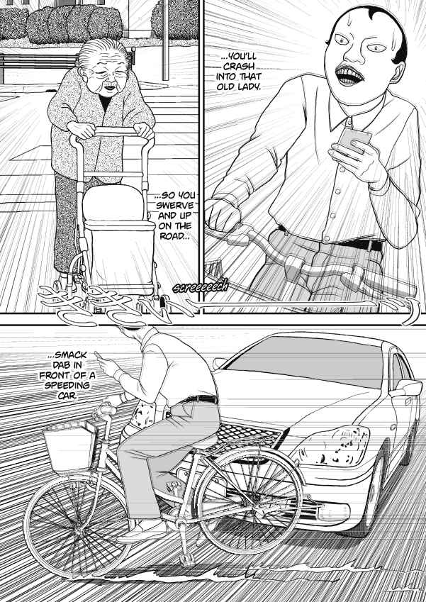 Paperakyu Chapter 61 - Page 5