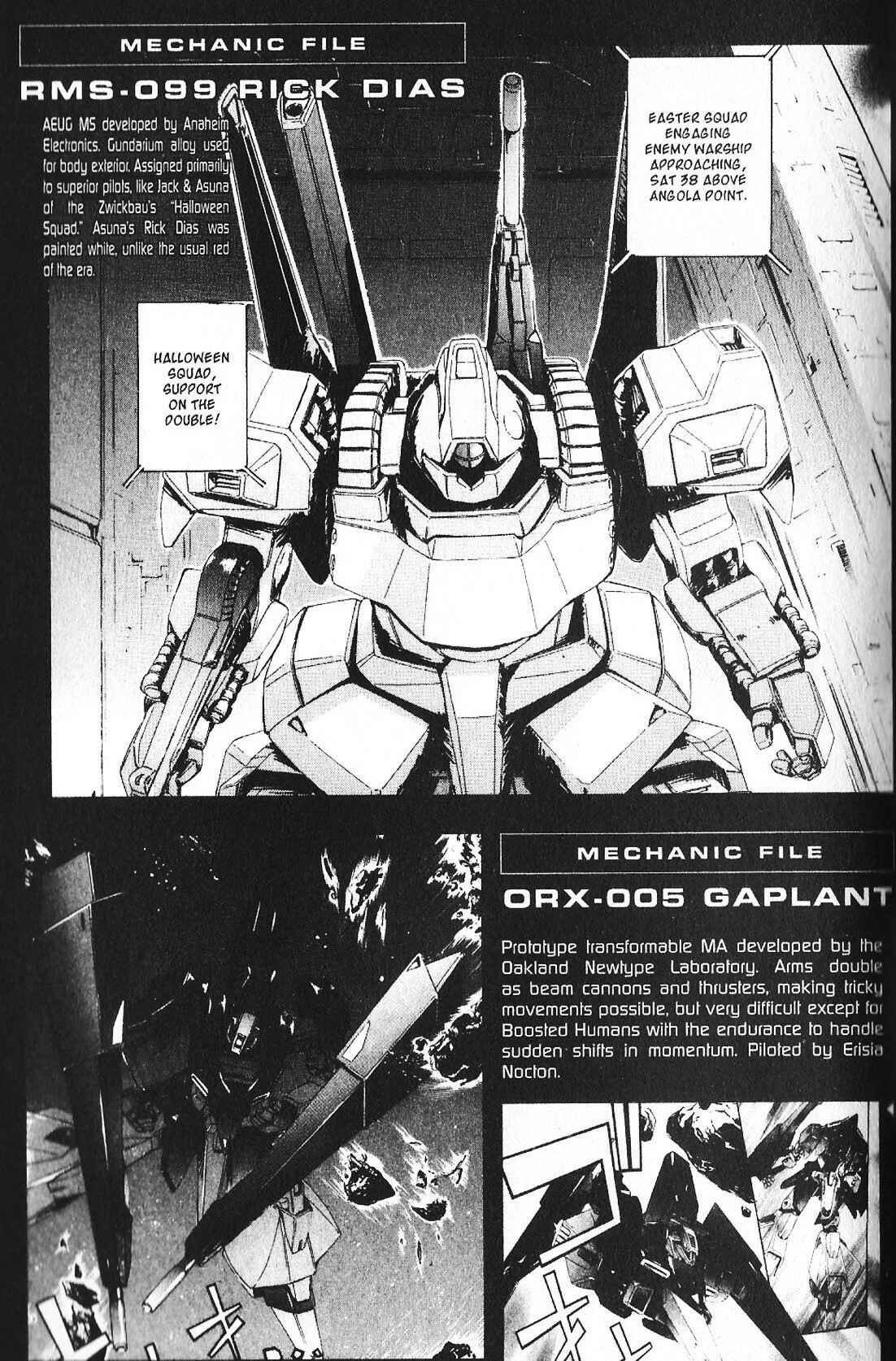 Mobile Suit Gundam - École du Ciel Chapter 41 - Page 17