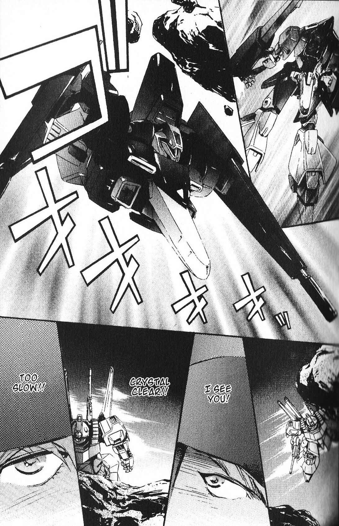 Mobile Suit Gundam - École du Ciel Chapter 41 - Page 7