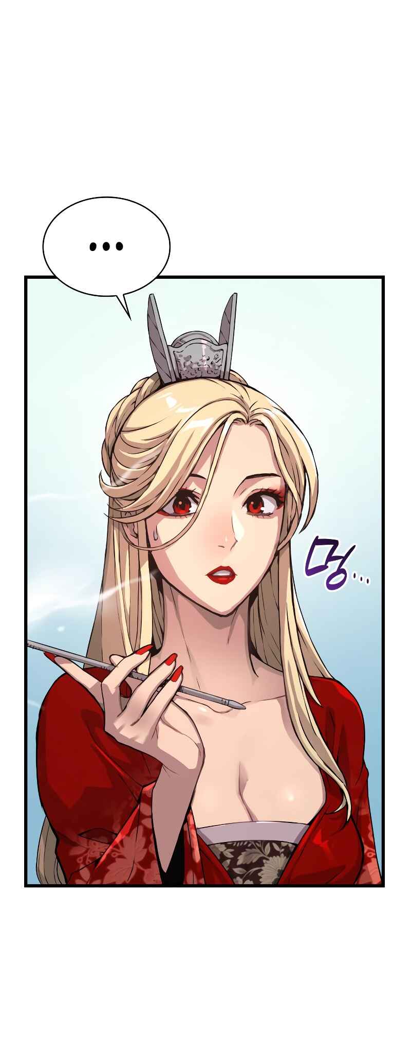 Myst, Might, Mayhem Chapter 27 - Page 31