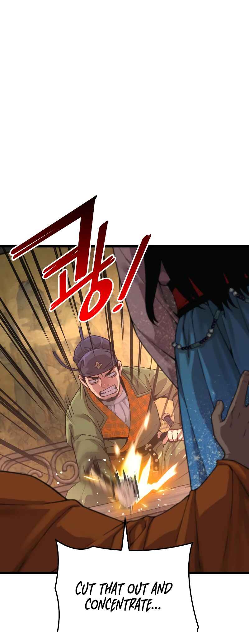 Myst, Might, Mayhem Chapter 27 - Page 81