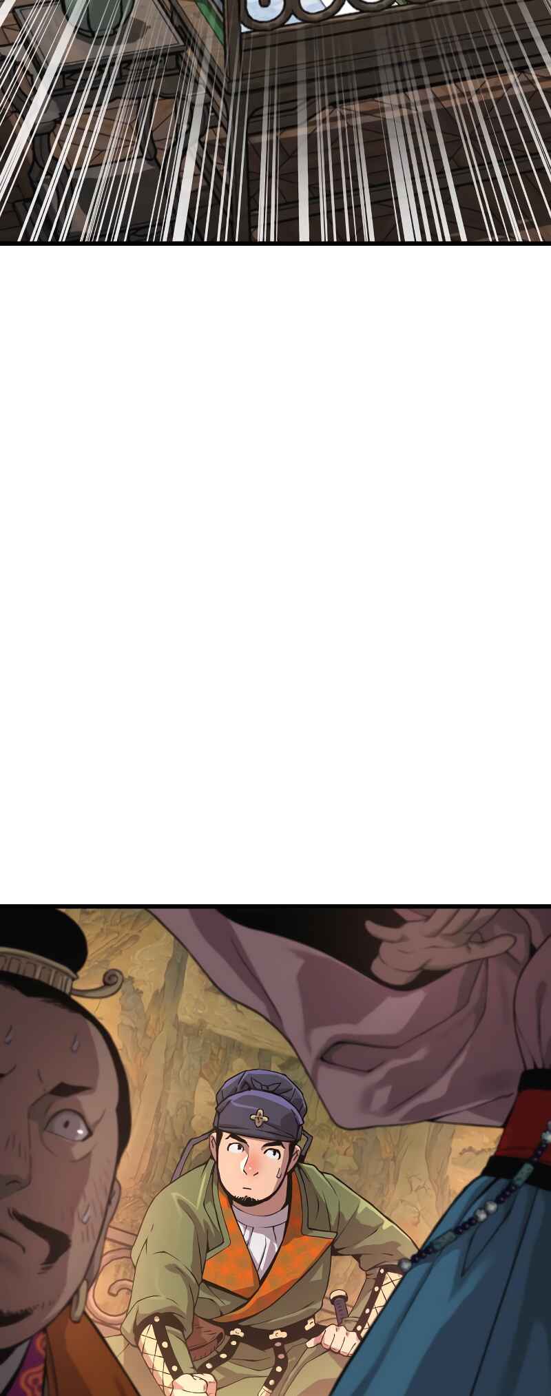 Myst, Might, Mayhem Chapter 27 - Page 83