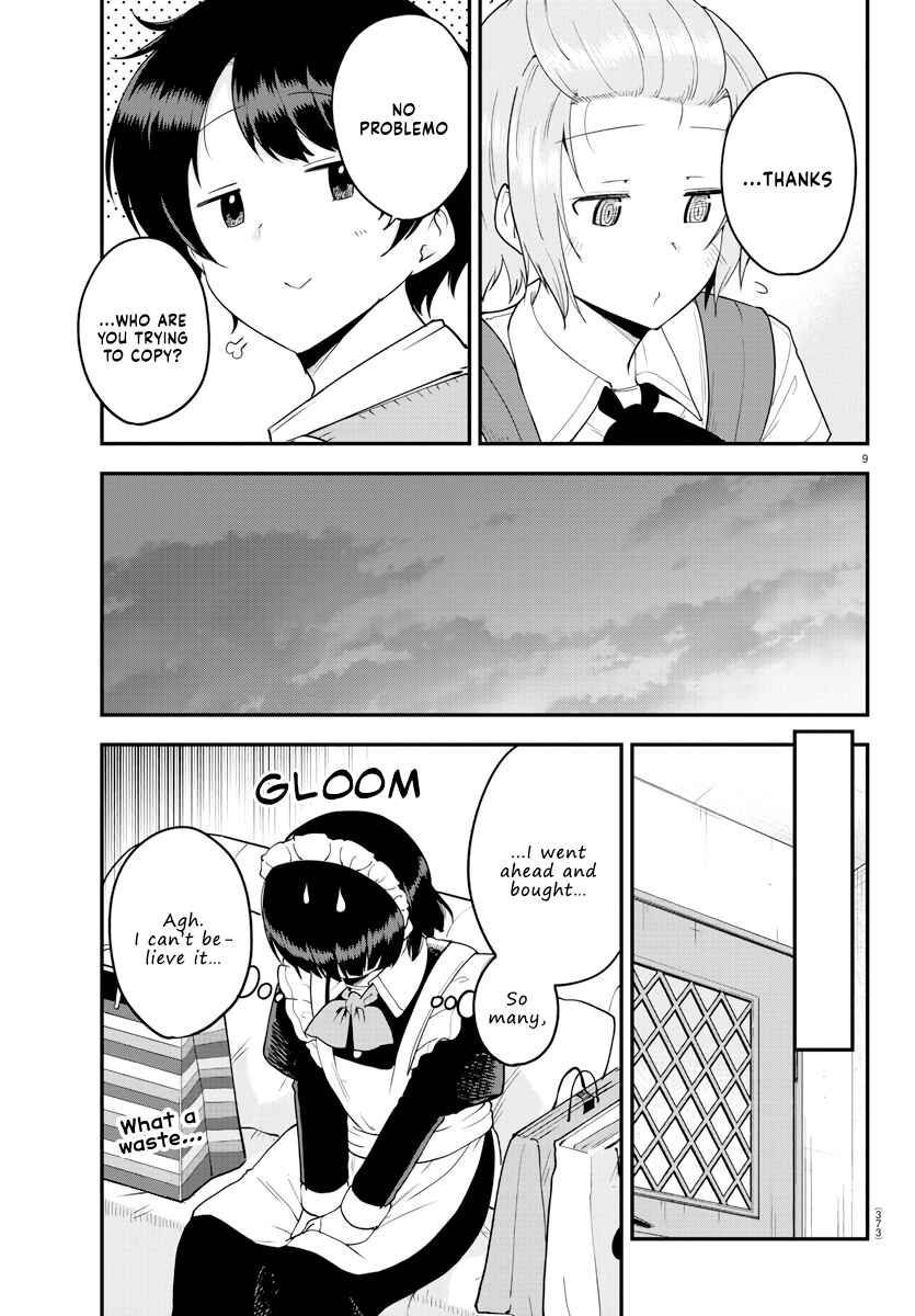 Meika-san wa Oshikorosenai Chapter 71 - Page 9