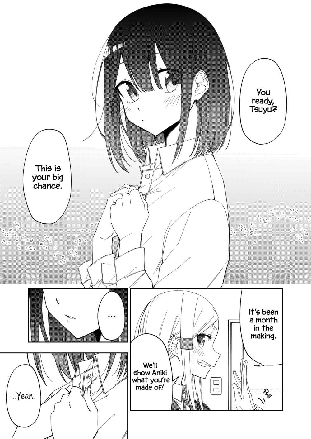 Imouto no Tomodachi ga Nani Kangaeteru no ka Wakaranai Chapter 29 - Page 2